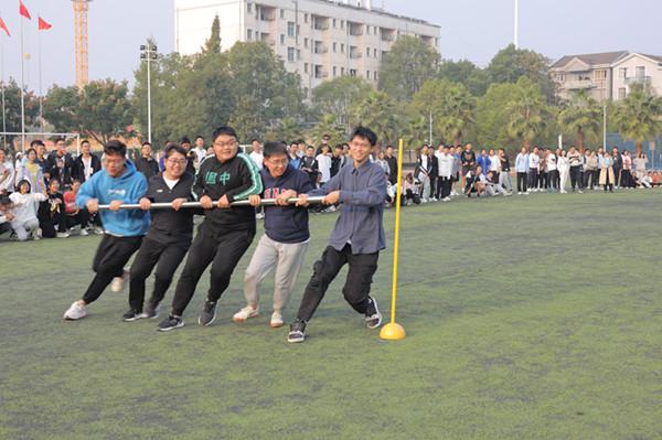 快乐运动   趣味无穷                       ——澳门梦想之城赌场举行教职工趣味运动会